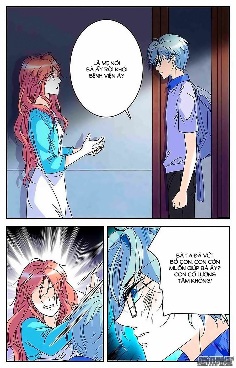 Thanh Ninh Chi Hạ: Chapter 56