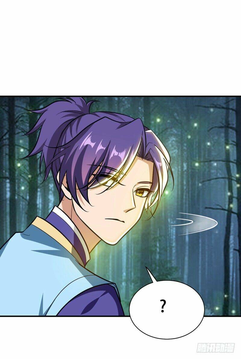 Yêu Giả Vi Vương: Chapter 82