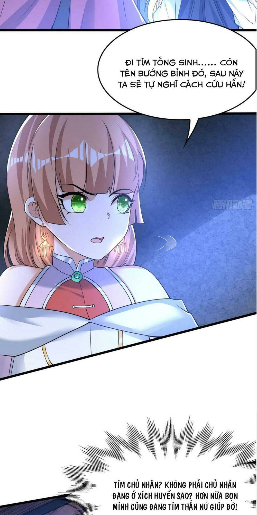 Giáng Thần Chiến Ký: Chapter 111