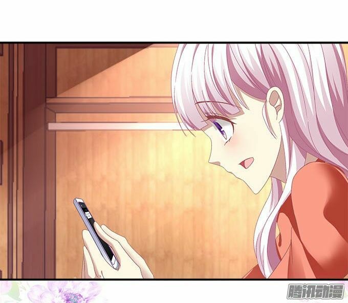Thiên lại âm linh: Chapter 12