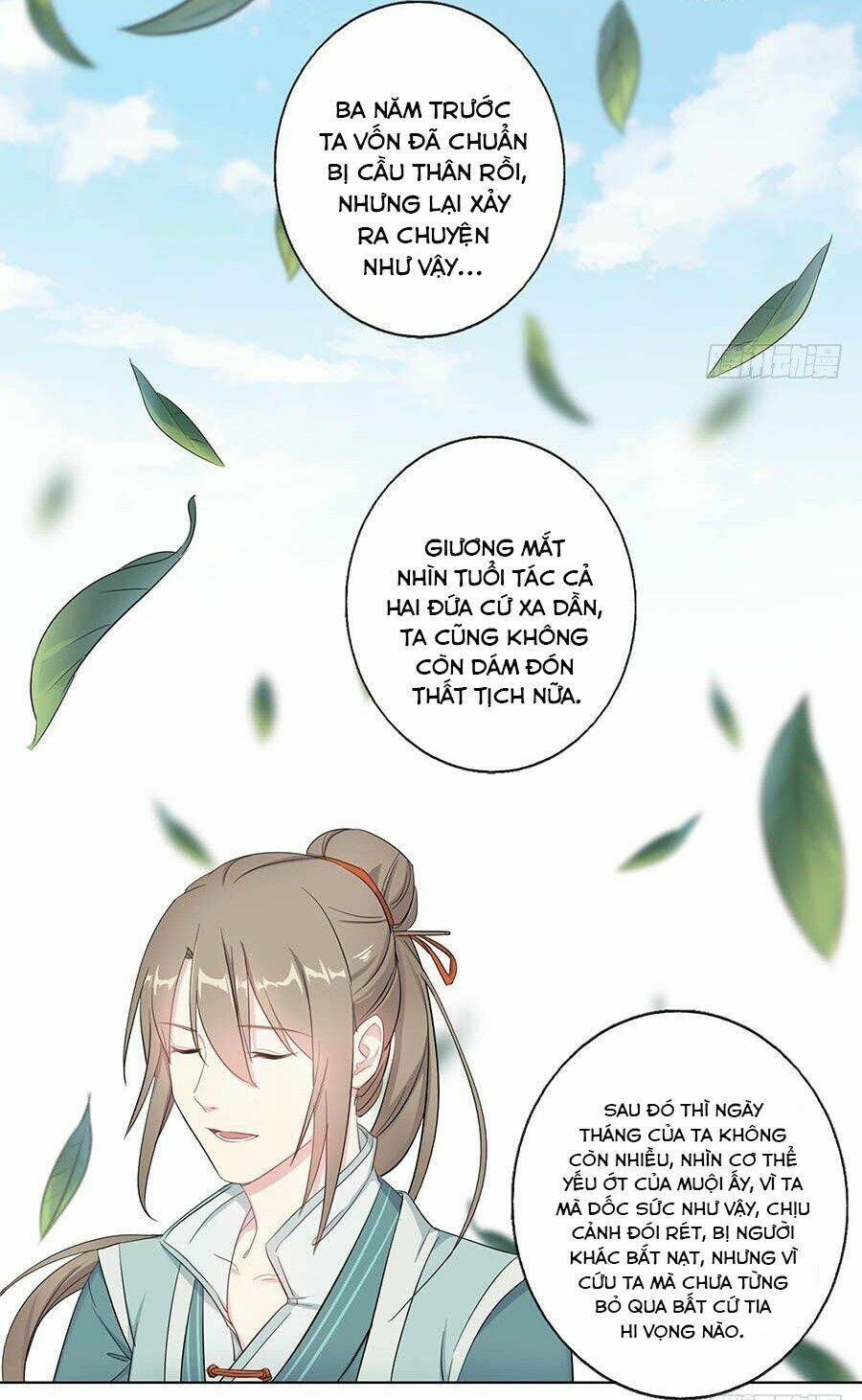 Lầu Trà Thủy Sinh Mộng: Chapter 15