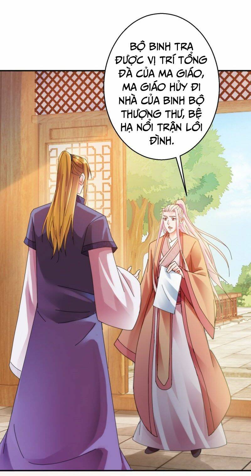 Sử Thượng Đệ Nhất Chưởng Môn: Chapter 171
