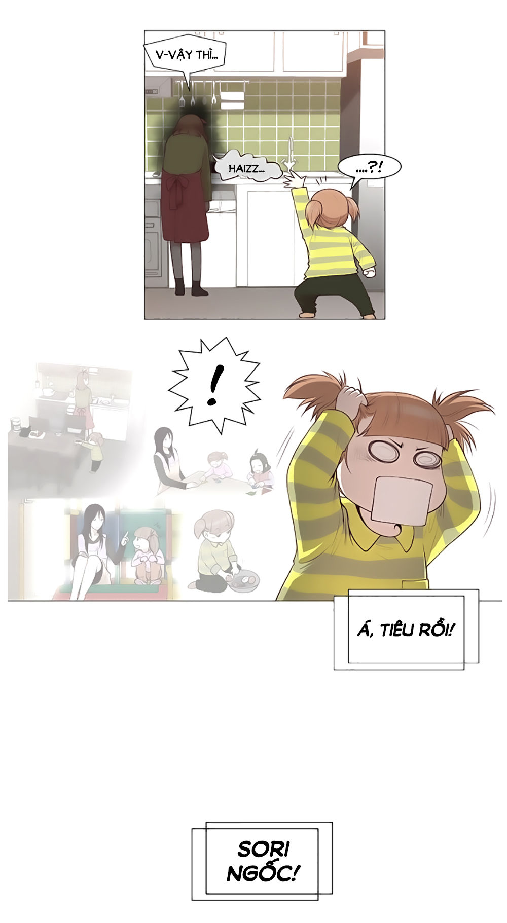 Mrs. Seonnyeo: Chapter 26