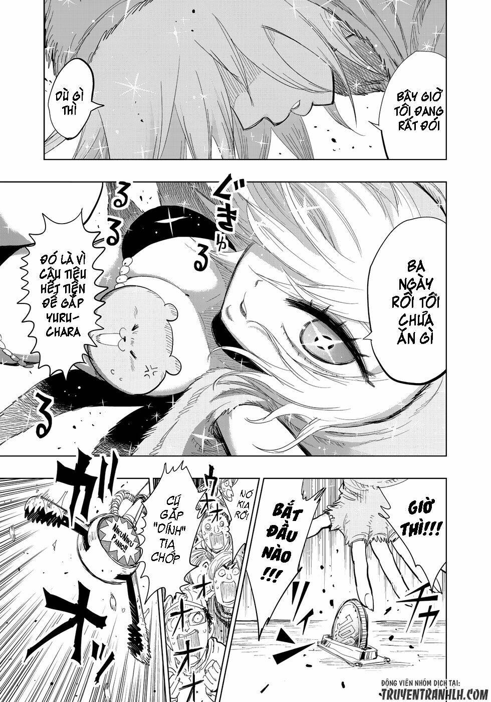 Wangtangchang The Yurutto Hunter!: Chapter 2