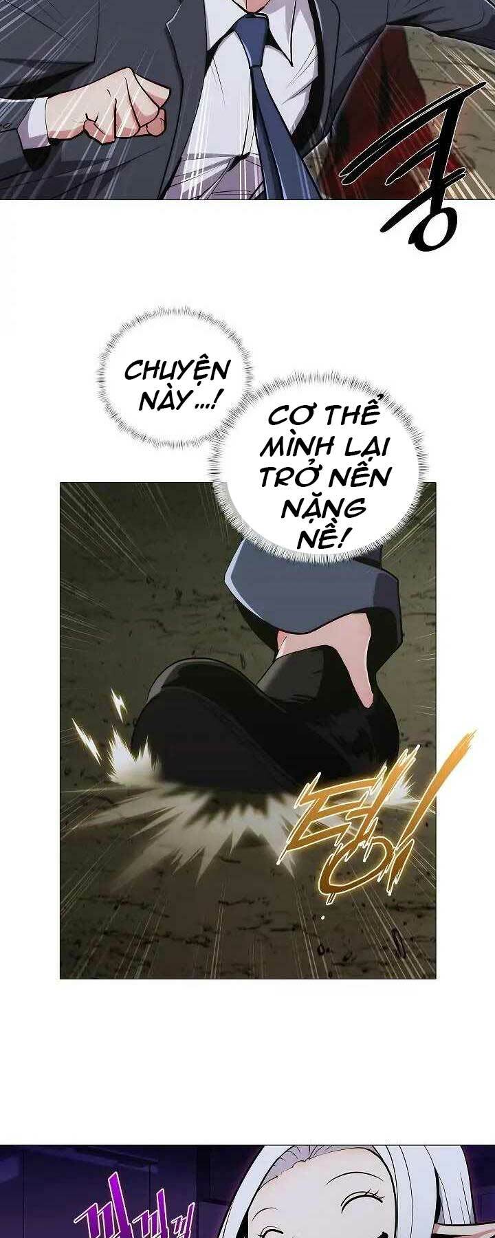 Kẻ Phát Hoạ Ấn Chú: Chapter 1