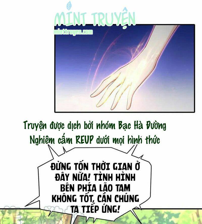 Nam Thần Truy Thê Chỉ Nam: Chapter 96.2