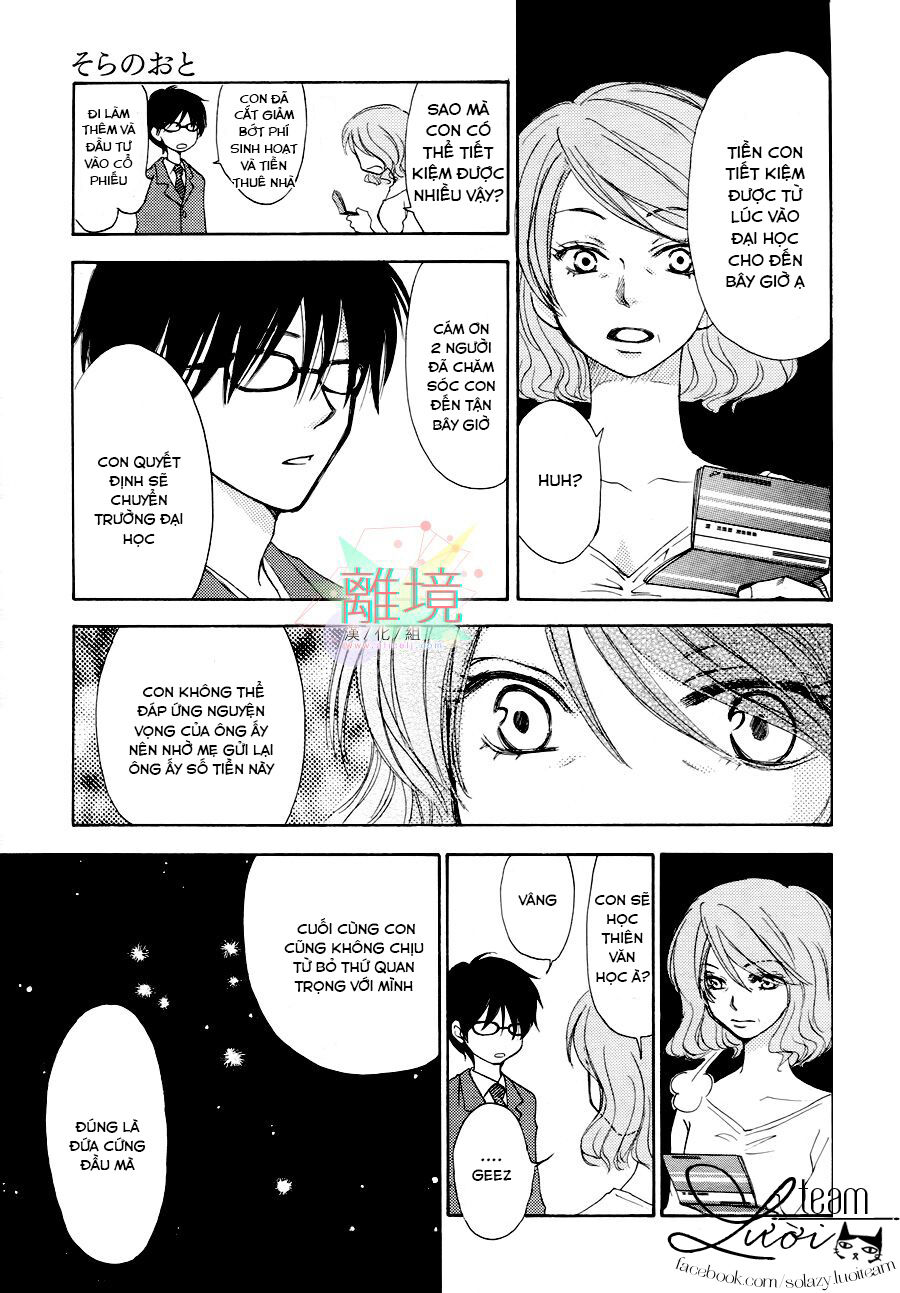 Sora No Oto: Chapter 4