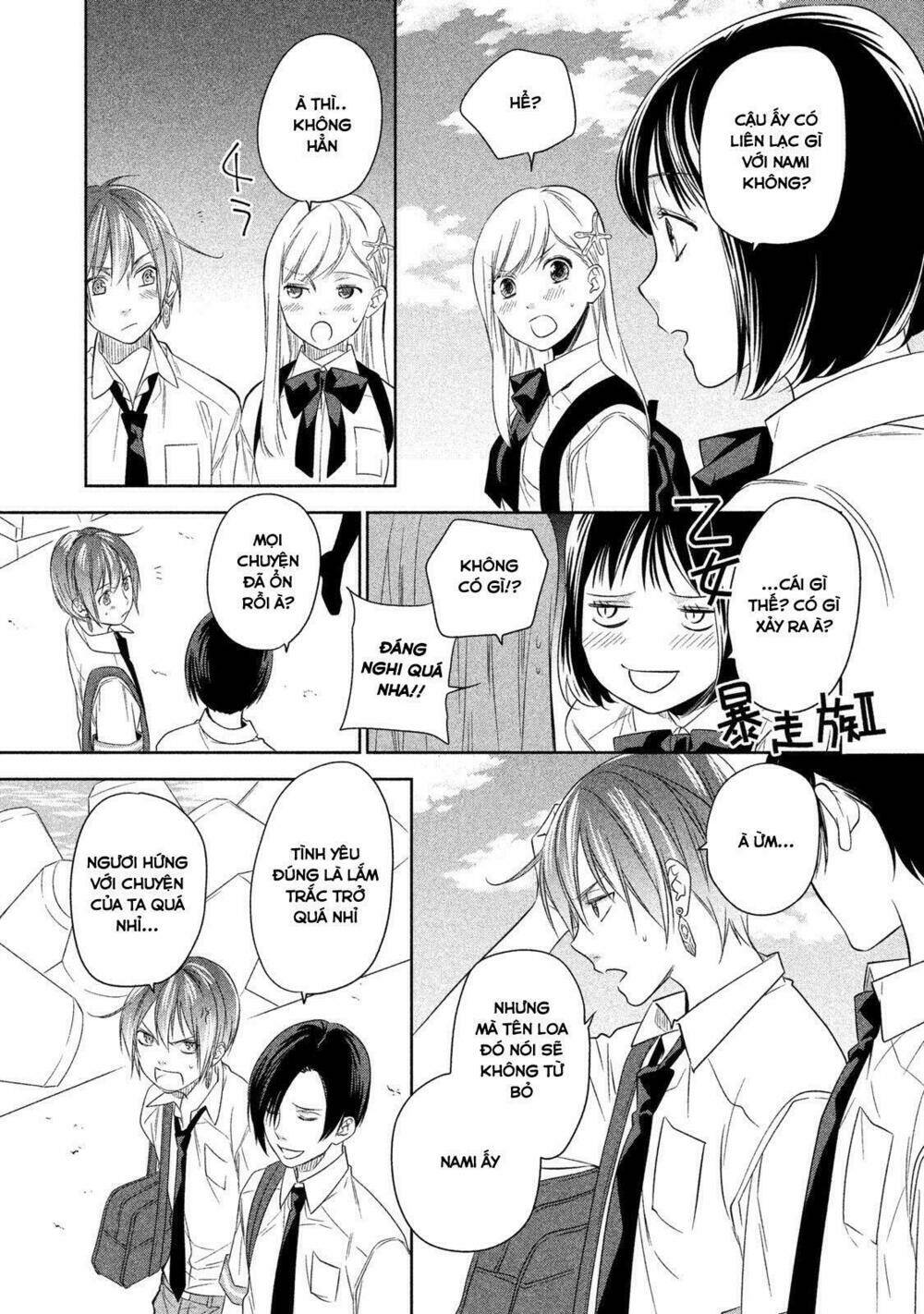 Mermaid Boys: Chapter 9