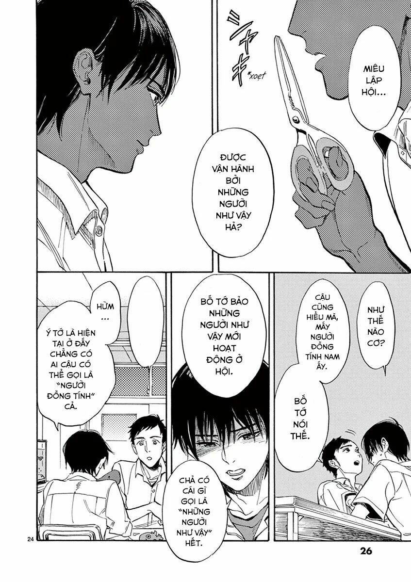 Shimanami Tasogare: Chapter 11
