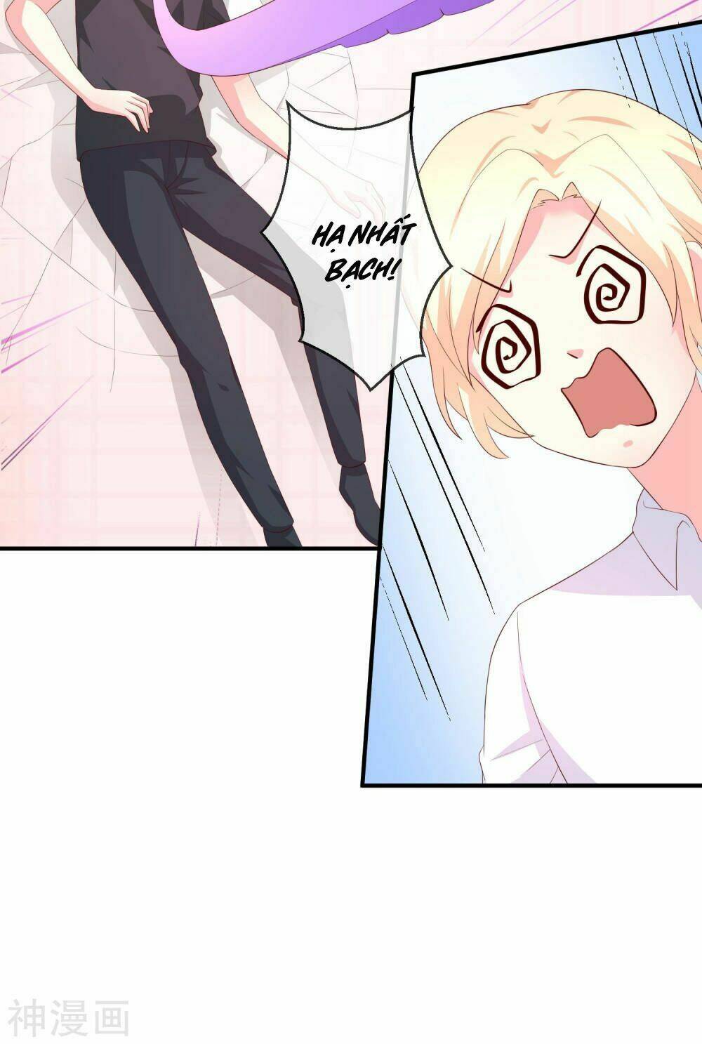 Cuộc Sống Hào Môn Của Vu Nữ: Chapter 36