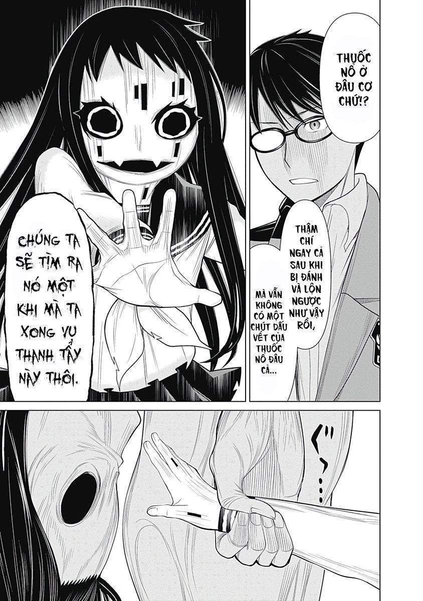 Kako Và Thám Tử Nise: Chapter 27