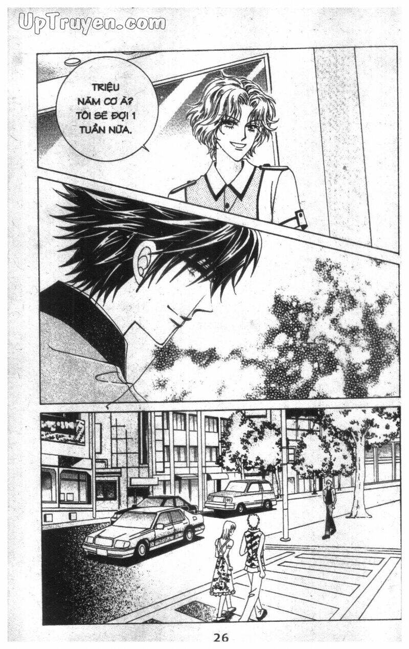 Dạ Khúc: Chapter 9