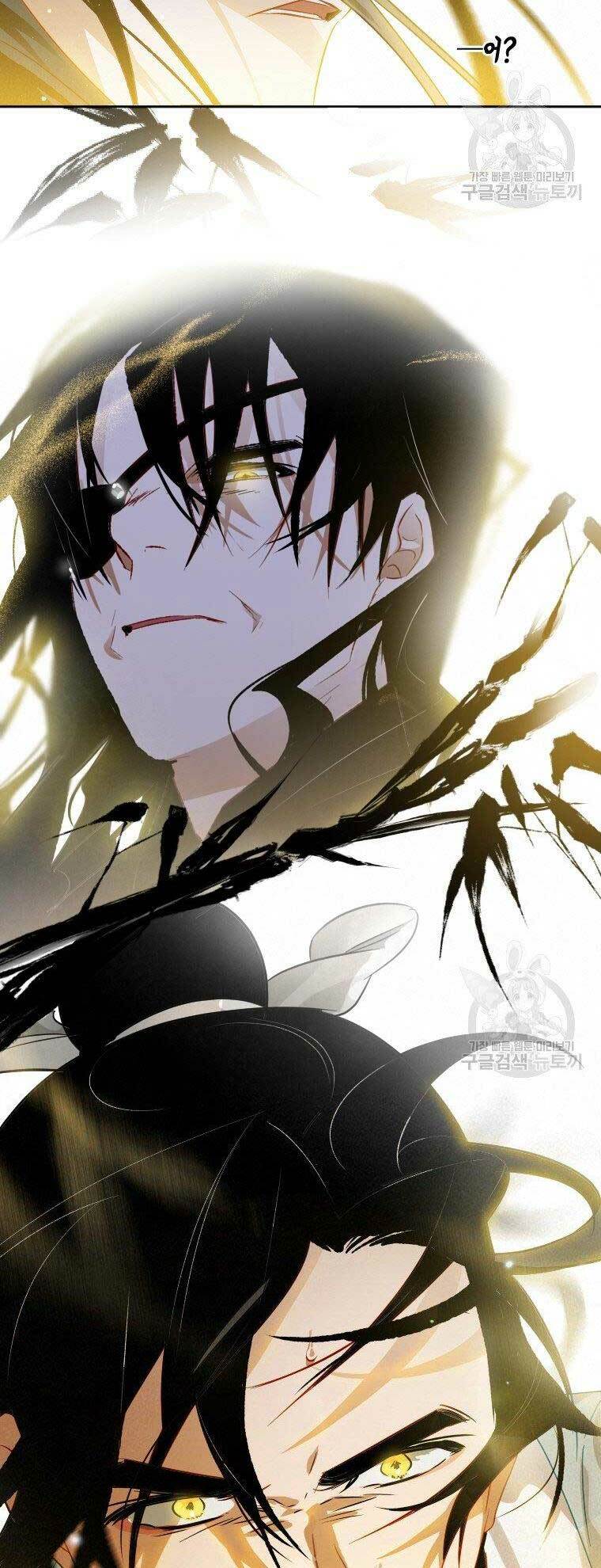 Thời Đại Hoàng Kim Của Thiên Kiếm: Chapter 9