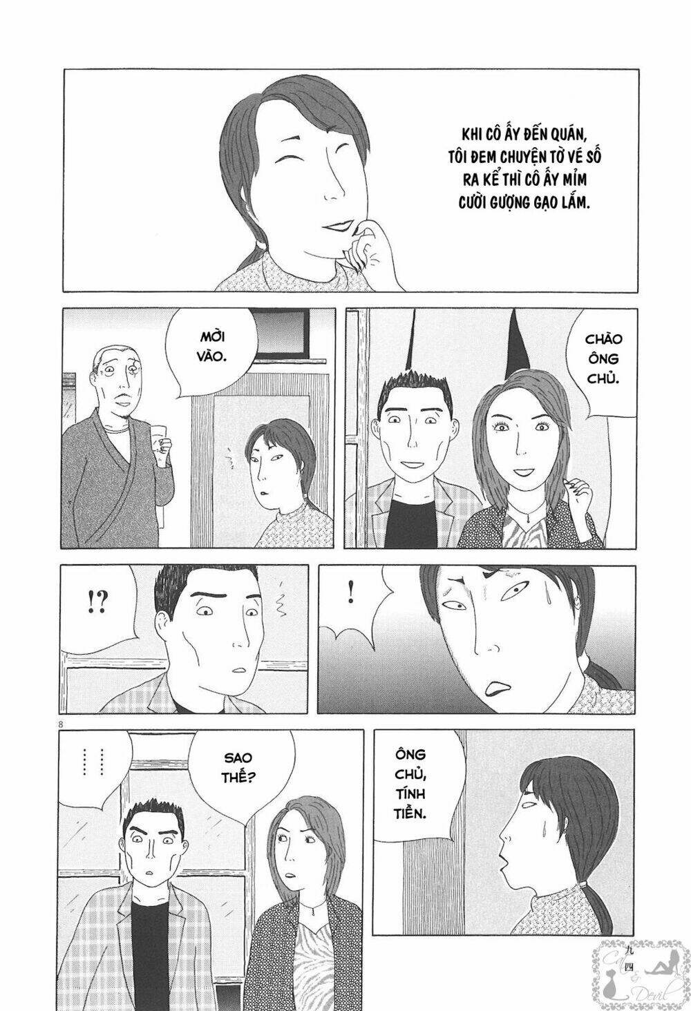 Quán Ăn Về Đêm: Chapter 52