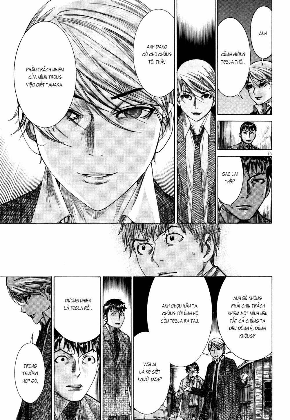 Yuureitou: Chapter 17