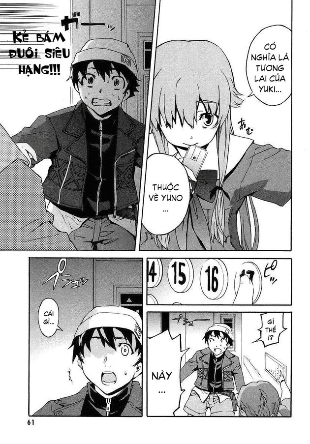 Nhật Ký Tương Lai: Chapter 1