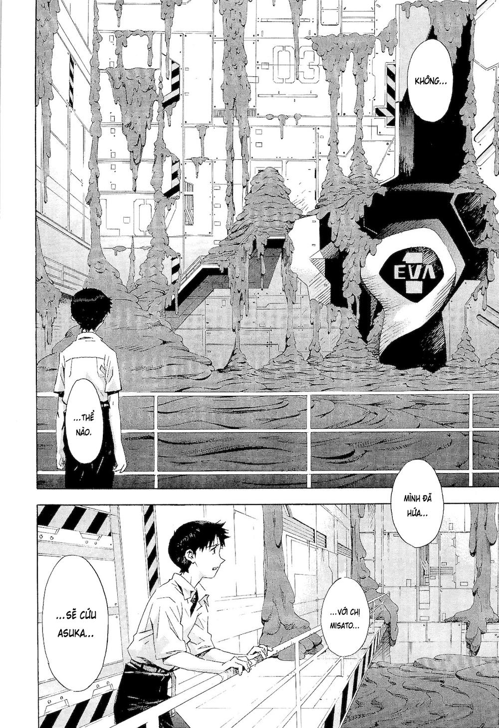 Shin Seiki Evangelion: Chapter 83