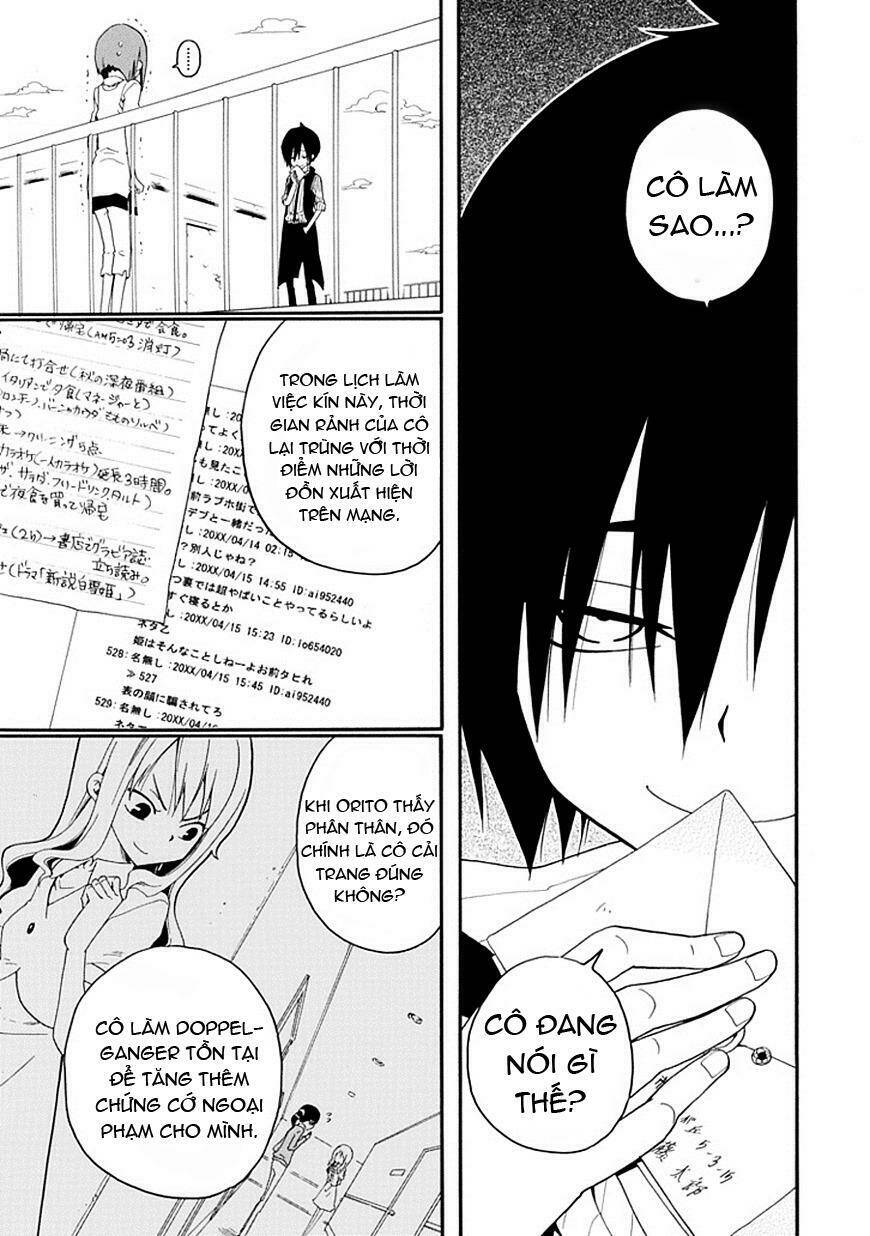 Kuro No Tantei: Chapter 4