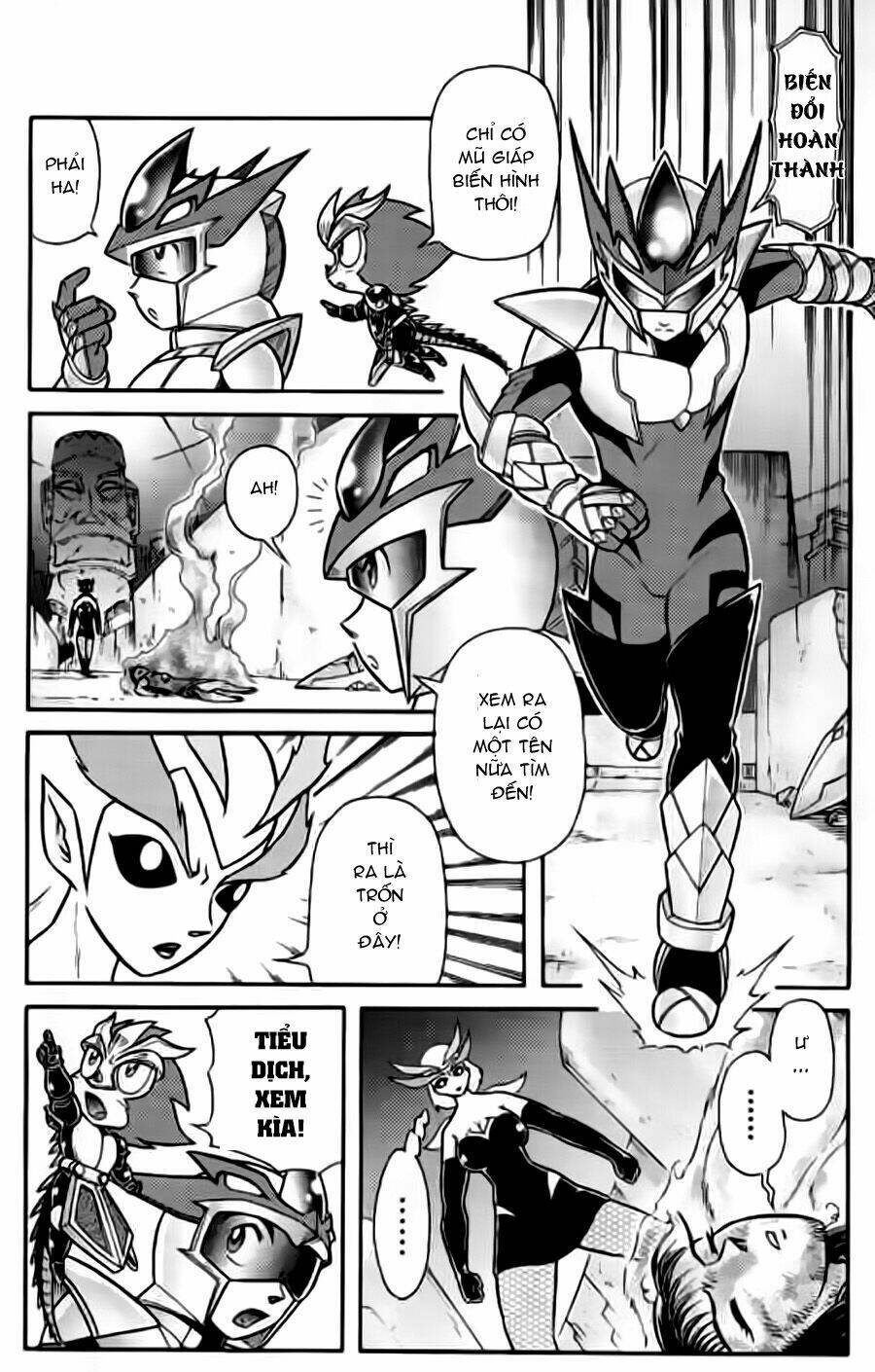 Hiệp Sĩ Giấy G: Chapter 27