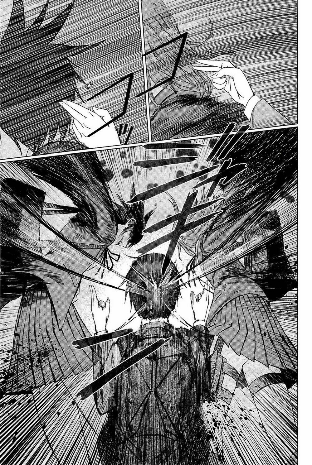 Desutoro 246: Chapter 2