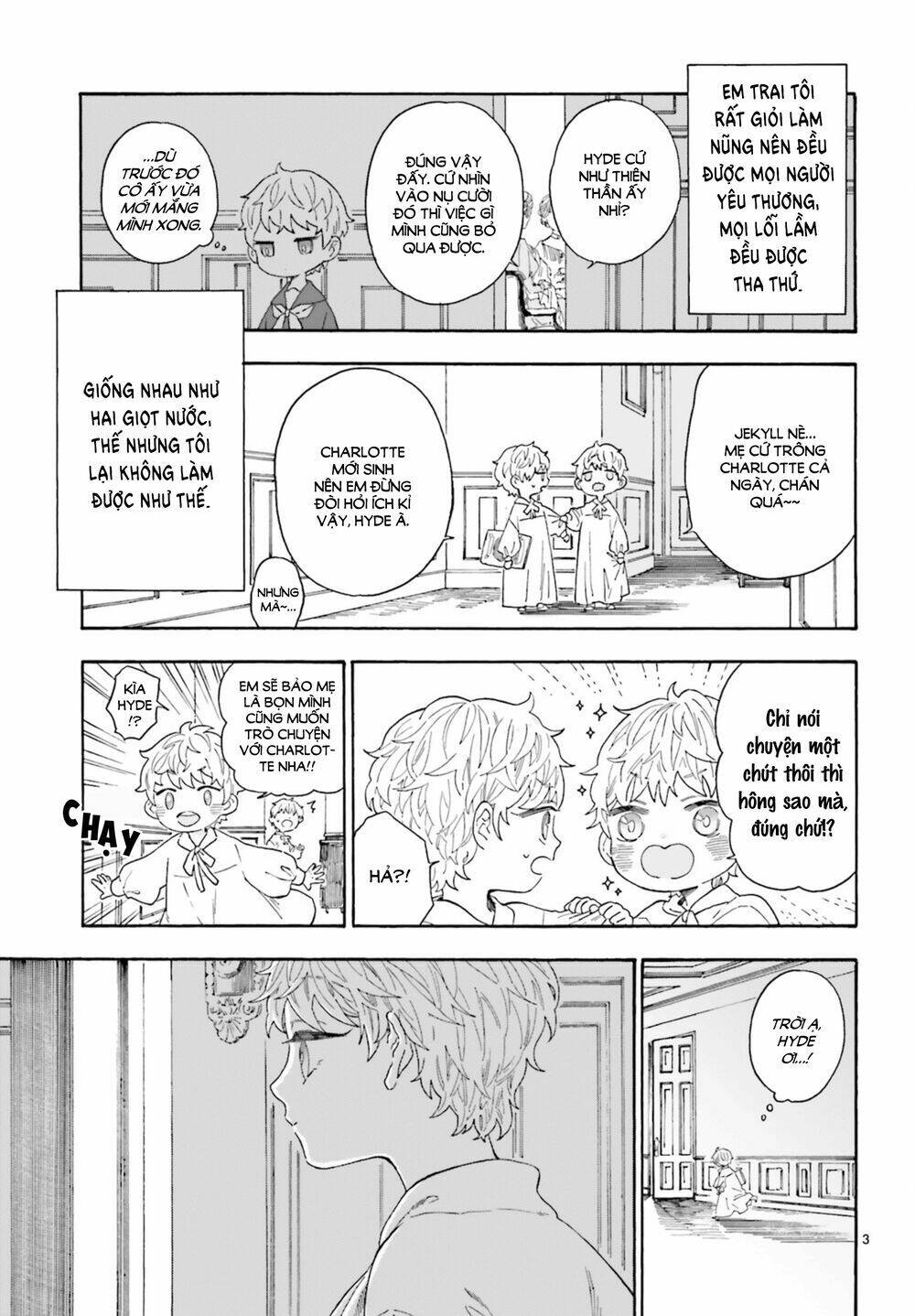 Boku No Gemini: Chapter 10
