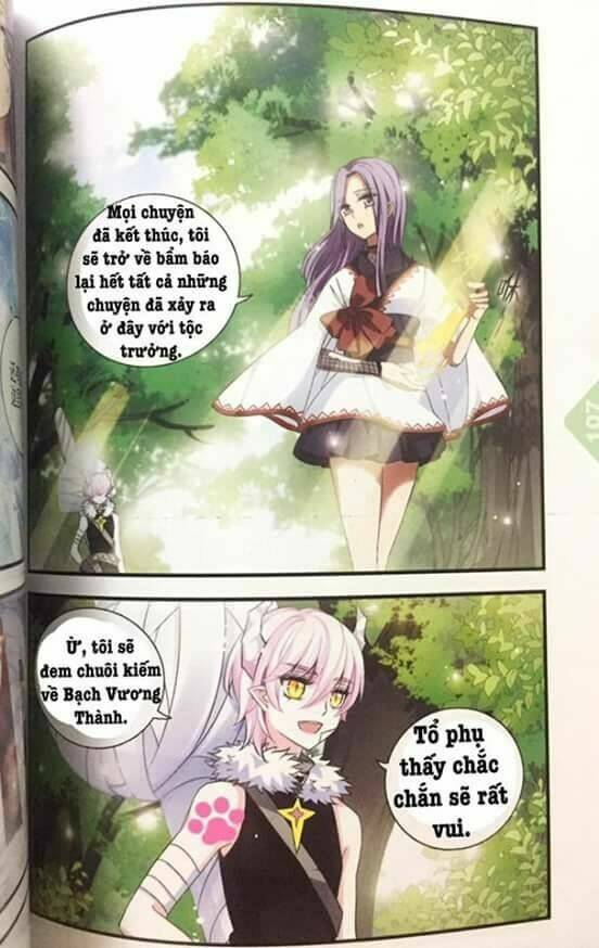 Cố Lên Nào, Đại Ma Vương: Chapter 173