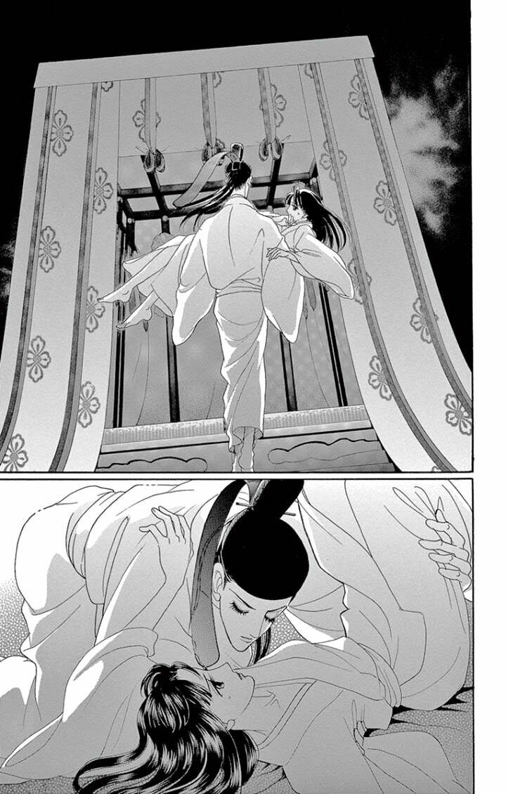Torikae Baya: Chapter 63