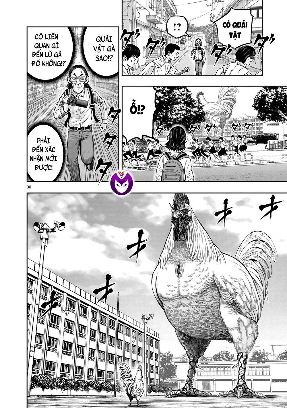 Cự Kê Chiến Ký: Chapter 11