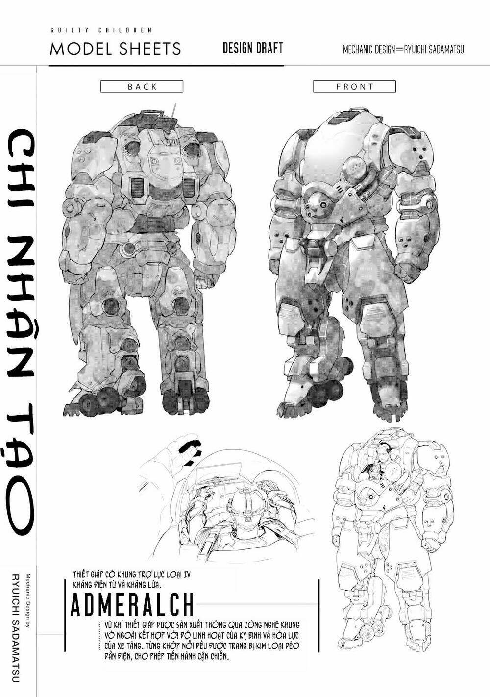 Gulty Children: Chapter 1