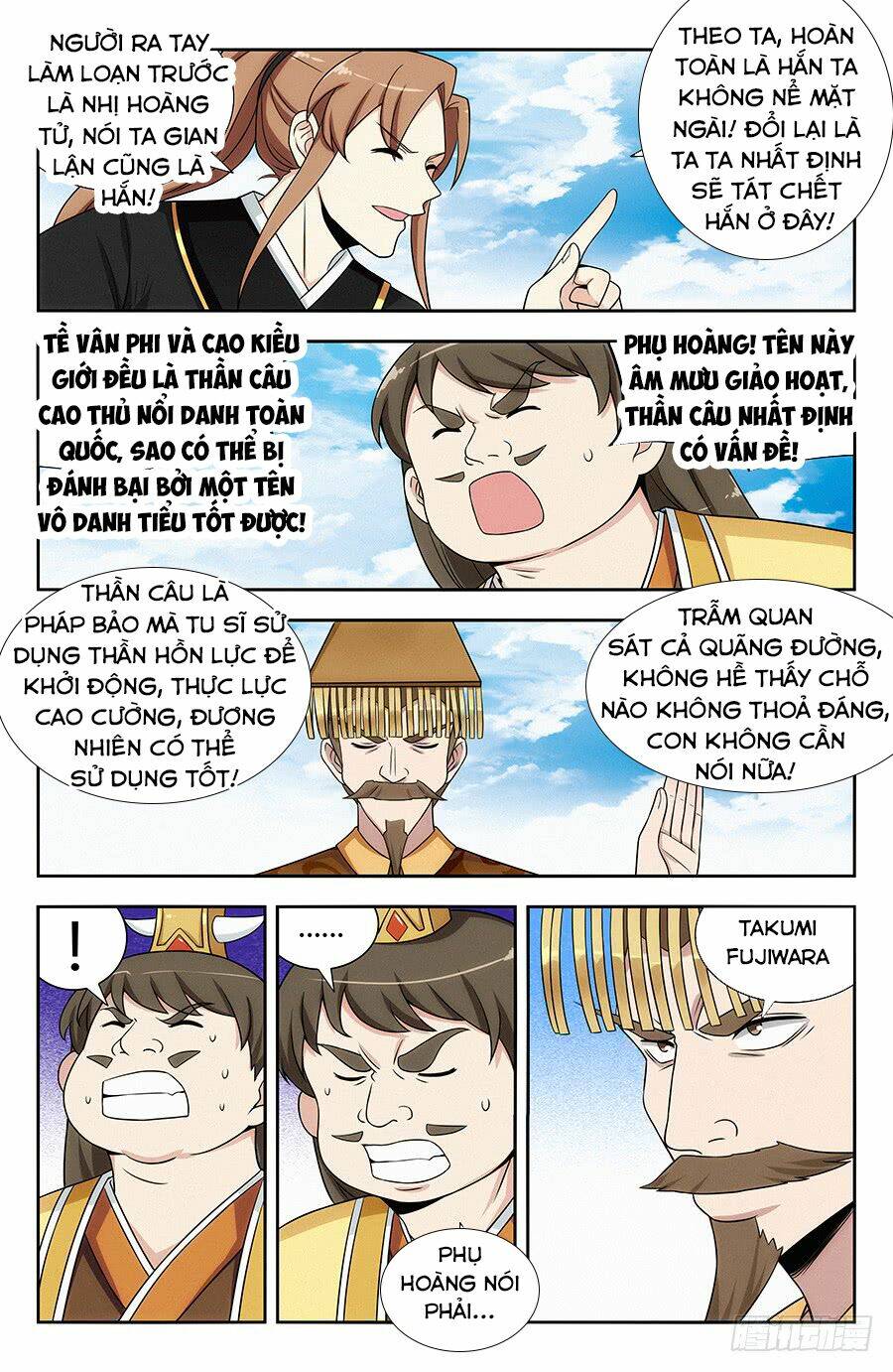 Tối Cường Phản Sáo Lộ Hệ Thống: Chapter 128
