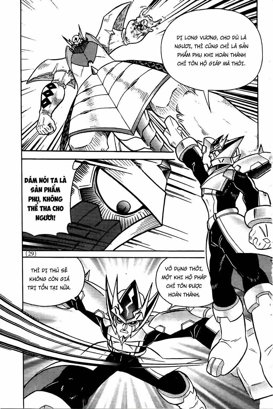 Hiệp Sĩ Giấy G: Chapter 76.2