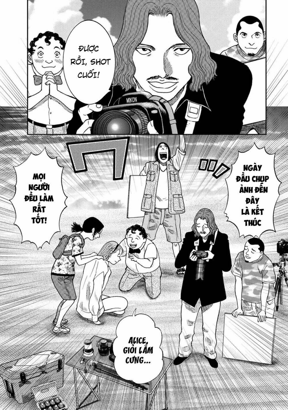 Đảo Kinh Hoàng: Chapter 1