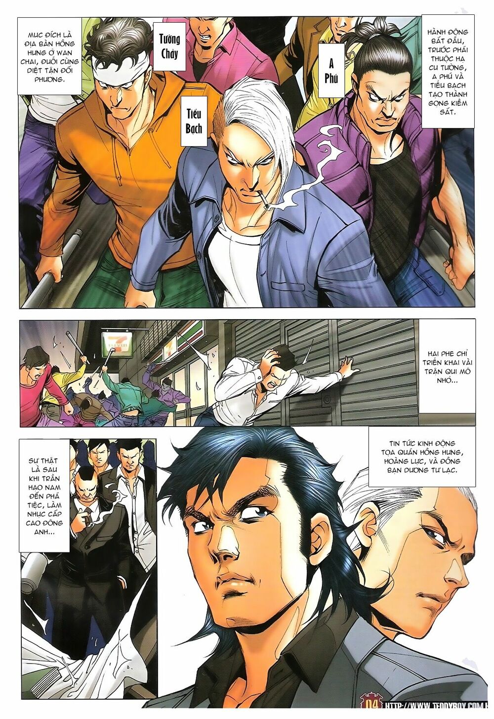 Người Trong Giang Hồ: Chapter 1692: Hàn Tân chỉ chiêu