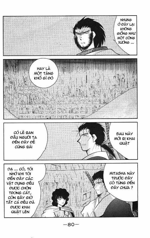 Kaiouki - Hải Hoàng Ký: Chapter 40