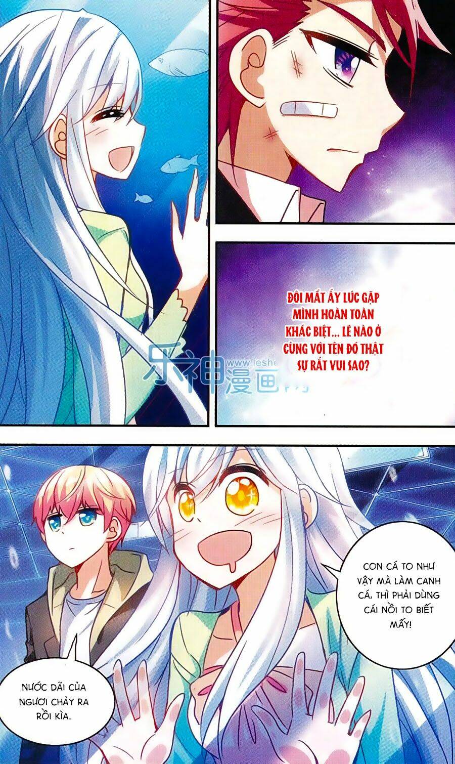 Tô Tịch Kỳ Quái: Chapter 41