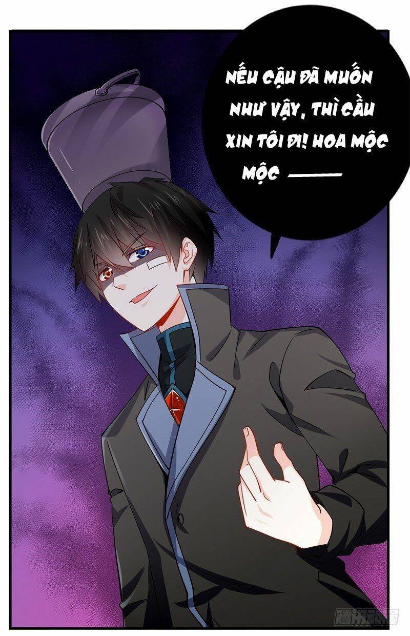 Trường Học Thảo Yêu Hoa: Chapter 22