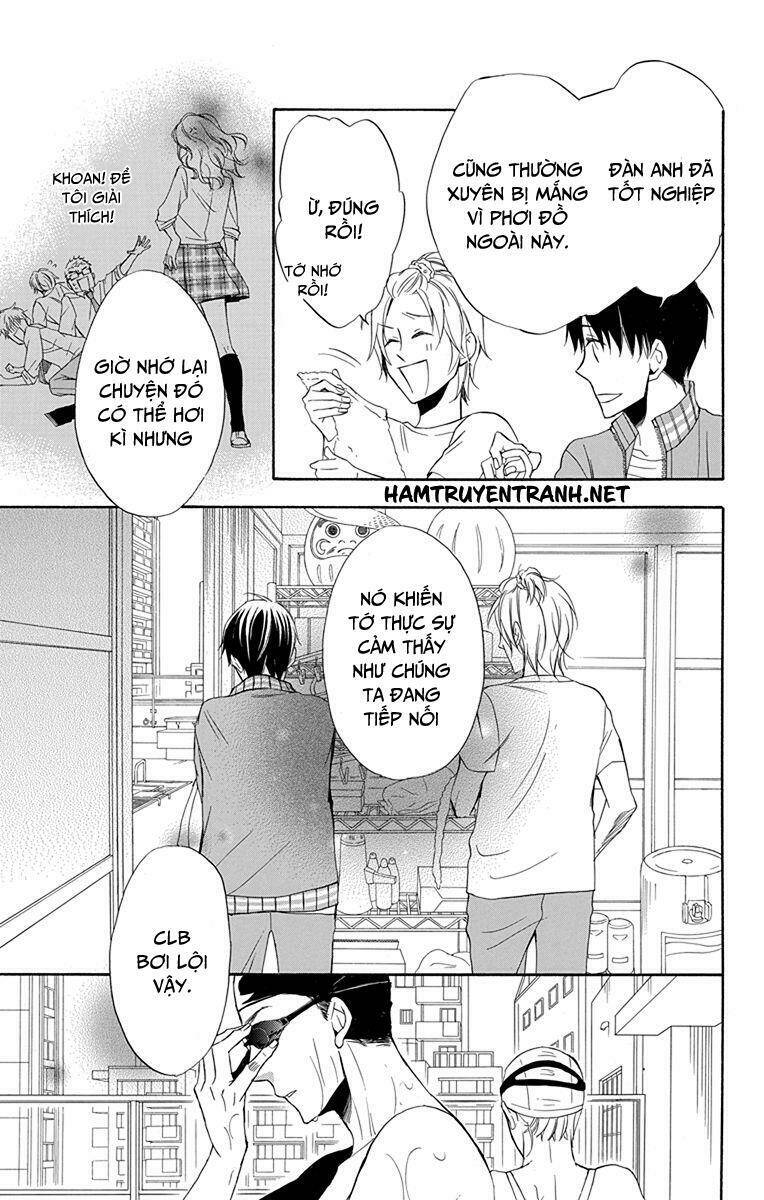 Dansui: Chapter 11.1