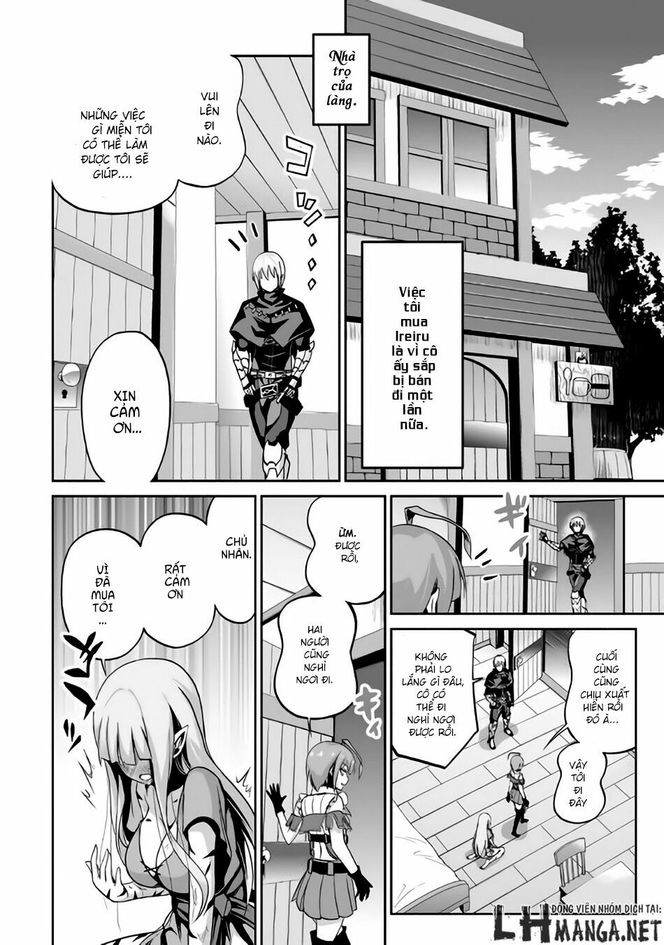 Jyaryu Tensei - Tà Long Tái Sinh: Chapter 3