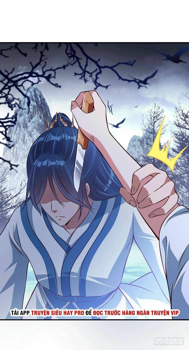 Ta Có Một Bộ Hỗn Độn Kinh: Chapter 12