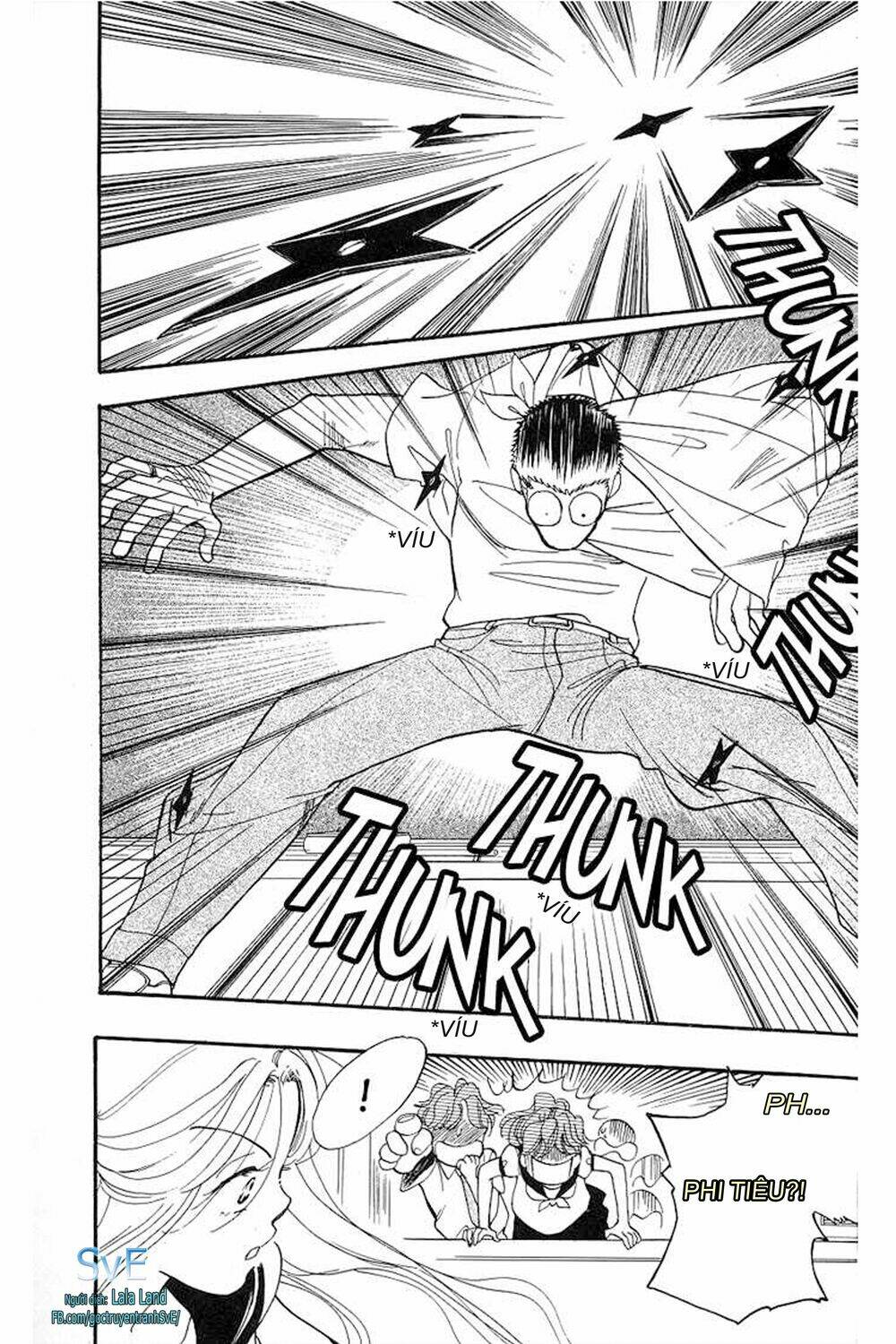 Teru Terux Shounen: Chapter 1