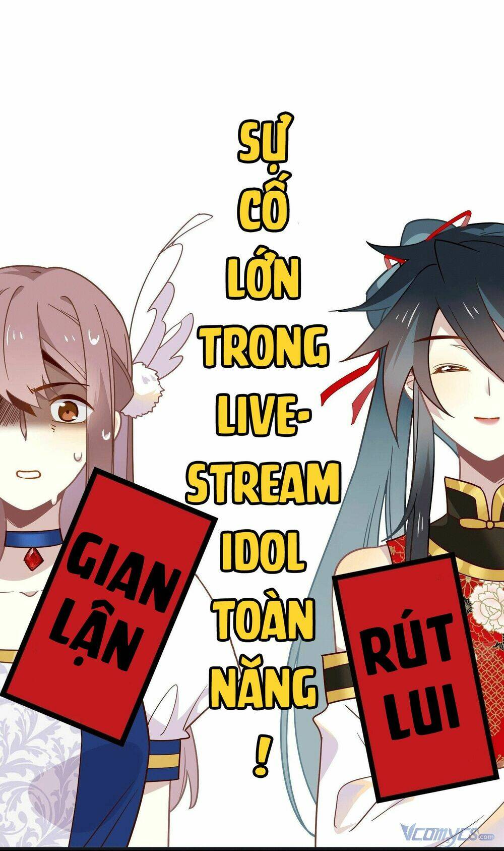 Nữ Phụ Như Tôi Cũng Có Ngày Ra Mắt: Chapter 61