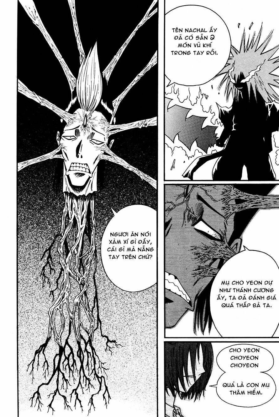 Gwisin Byeolgok: Chapter 34