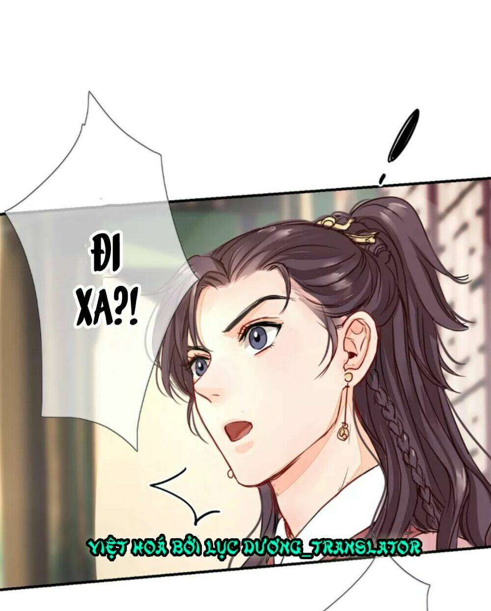 Chỉ Phu Vi Thê: Chapter 7