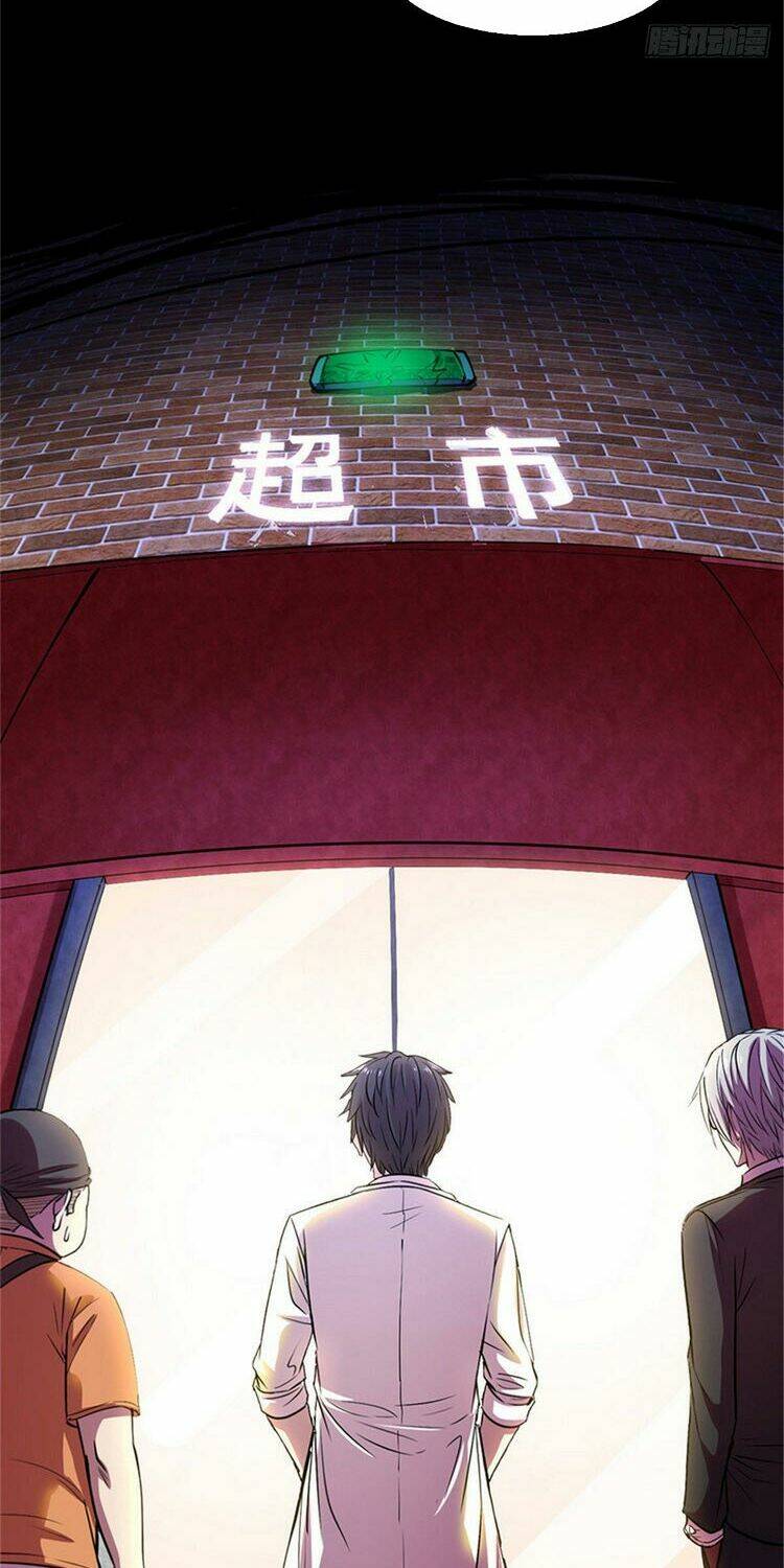 Toàn Cầu Sụp Đổ: Chapter 24