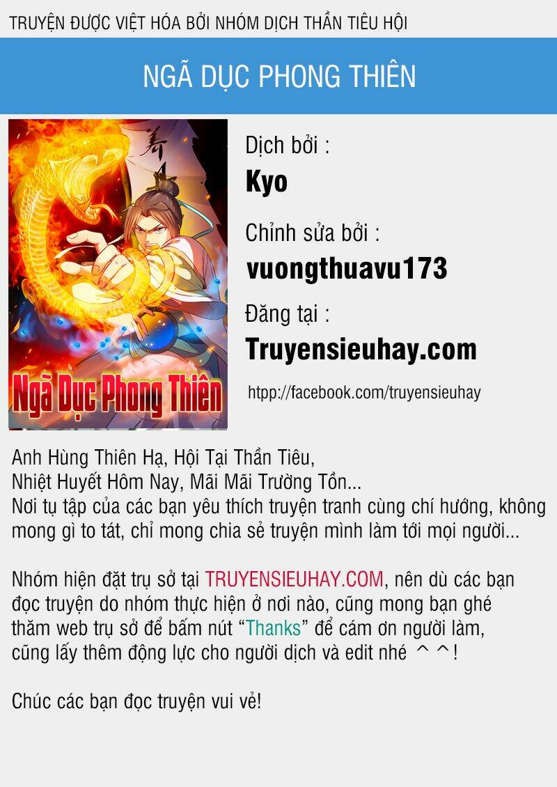 Ngã Dục Phong Thiên: Chapter 2