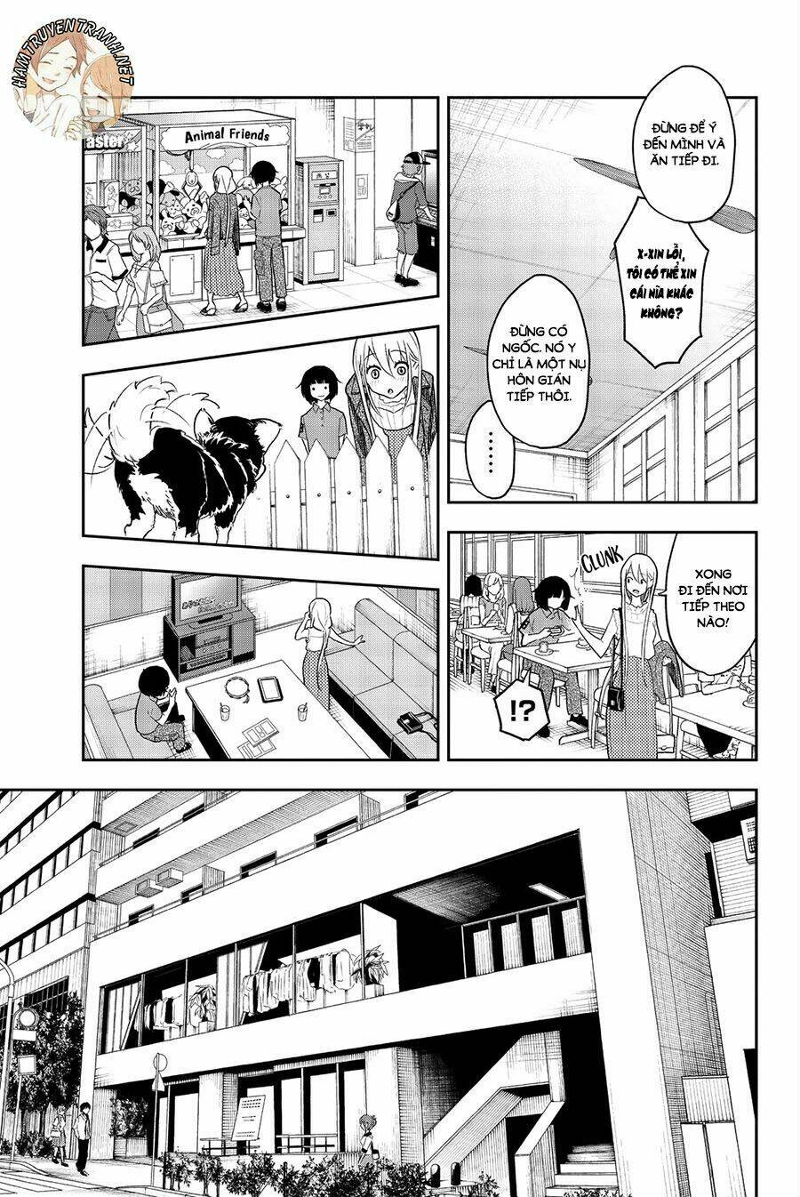 Runway De Waratte: Chapter 17