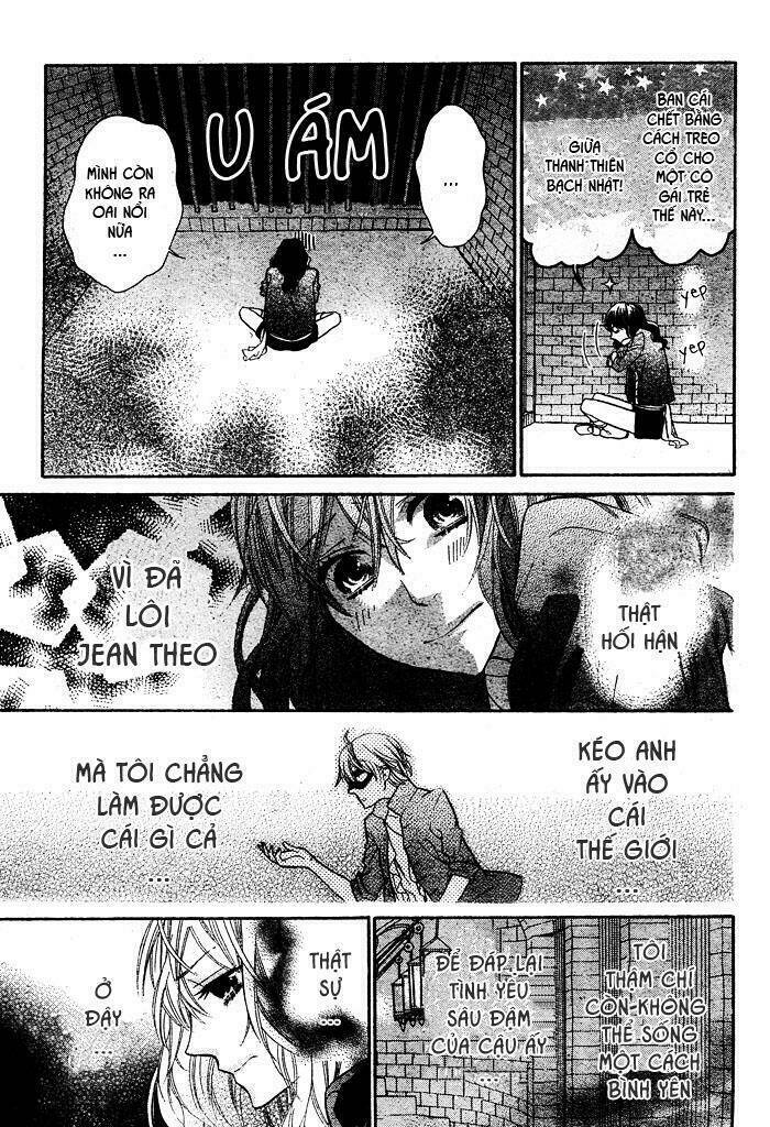 Kiss Ni Juuzoku: Chapter 2