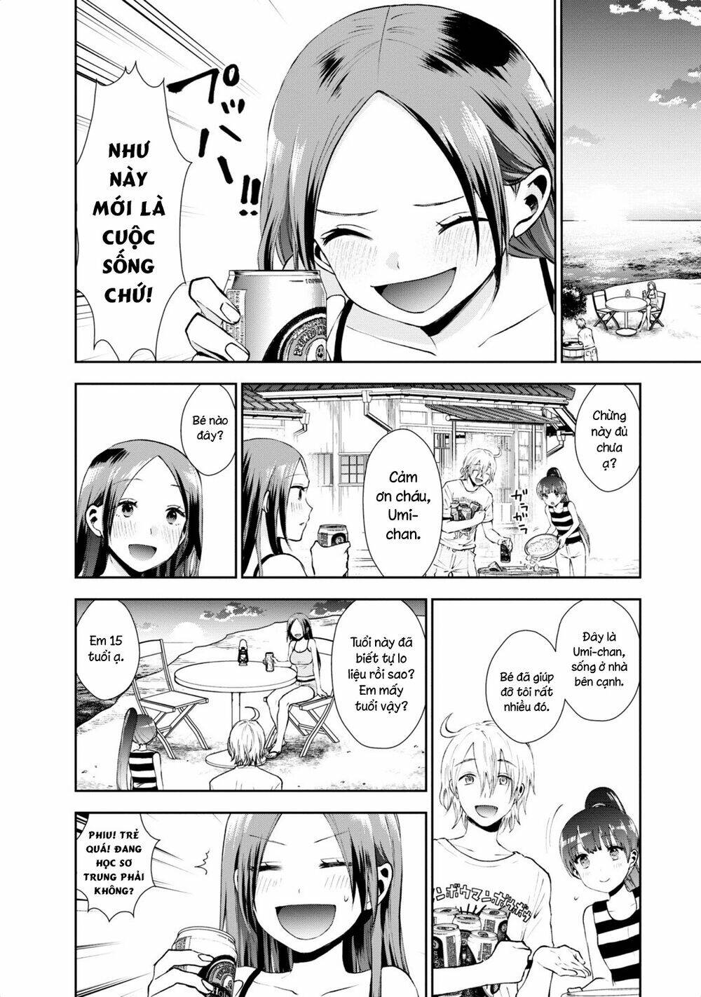 Umisaki Lilac: Chapter 10