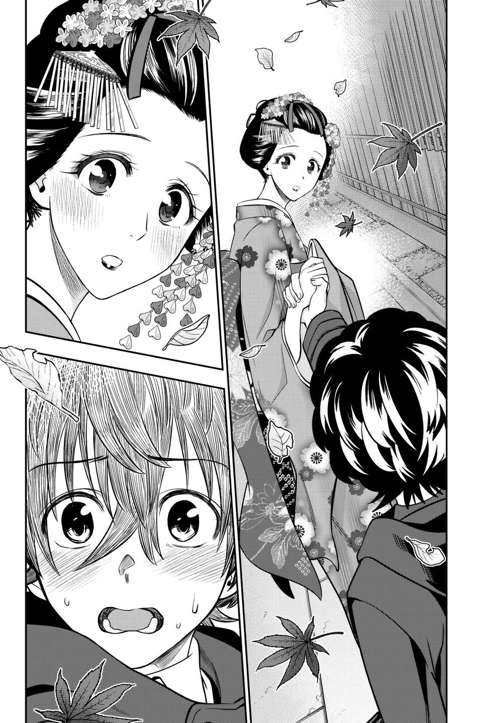 Hoshino, Me O Tsubutte: Chapter 62
