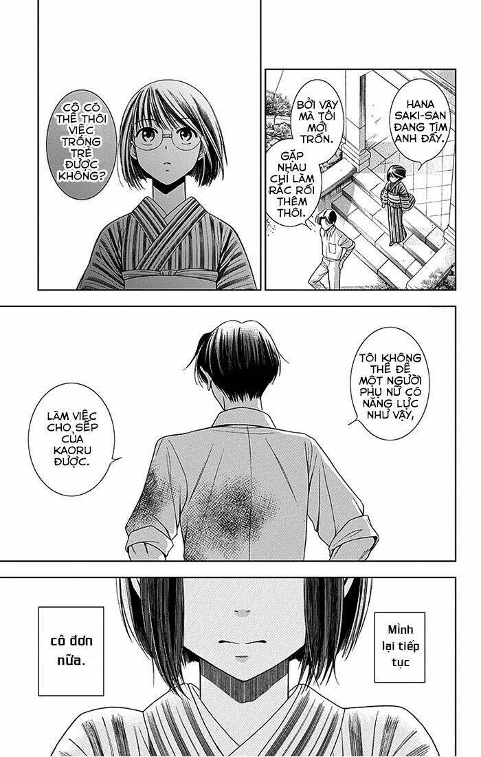 Usotoki Rhetoric: Chapter 1